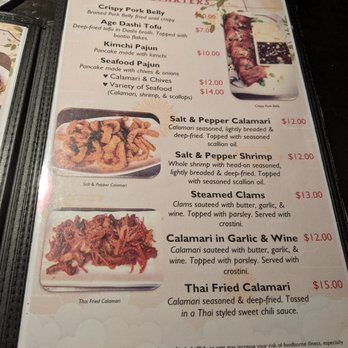 R.O.K. - Menu starters - Korean Near Me - Lauderhill, Florida