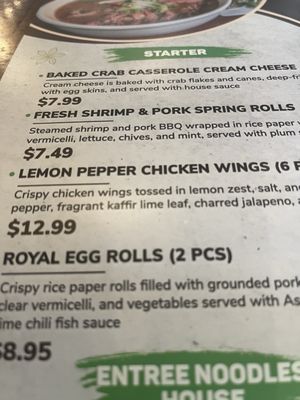 Menu photo 8 Vietopia Asian Fusion West Des Moines, IA