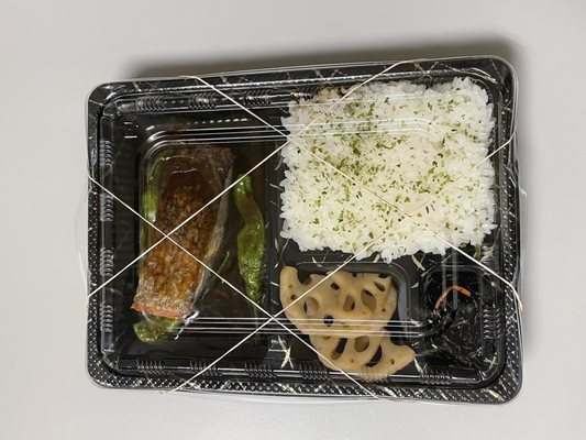 Shikeda Bento Patisserie by null