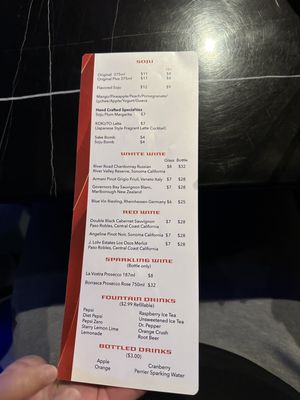 Menu photo 7 Blazing King Palm Desert, CA