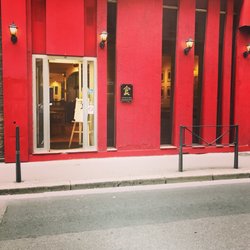 Jiang.Xin - Extérieur de restaurant