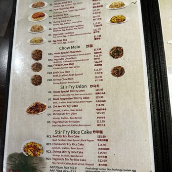 1st Dumpling N Noodle - Noodles Near Me - Montclair, California 1st Dumpling N Noodle - Noodles Near Me - Montclair, California