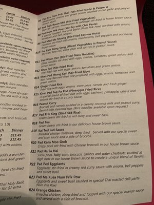 Menu photo 3 Thai Express Grand Rapids, MI