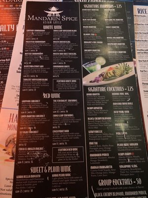 Menu photo 1 Mandarin Spice Asian Grill Marion, IA Menu photo 1 Mandarin Spice Asian Grill Marion, IA