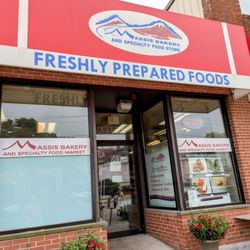 Massis Bakery & Specialty Foodstore