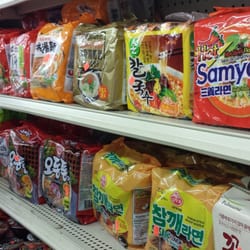 Uni-Mart