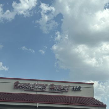 Baguette House - Building front - Vietnamese Near Me - Austin, Texas Baguette House - Building front - Vietnamese Near Me - Austin, Texas