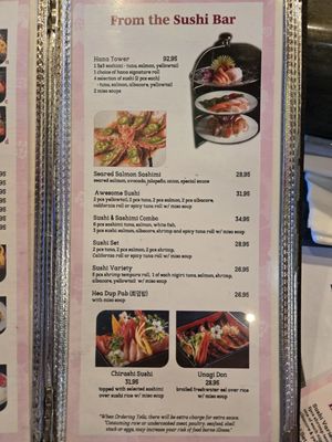 Menu photo 2 Hana Sushi Murrieta, CA Menu photo 2 Hana Sushi Murrieta, CA