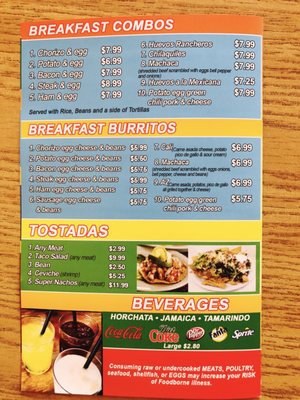 Menu photo 1 El Ranchero Mexican Grill Chandler, AZ Menu photo 1 El Ranchero Mexican Grill Chandler, AZ