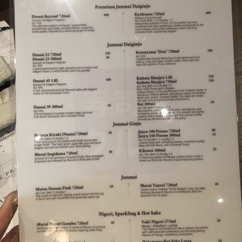 Gurume Sushi - Alcohol menu - Japanese Near Me - Irvine, California