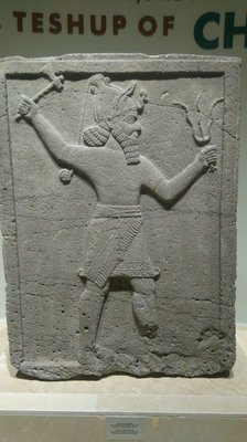 Gaziantep Archeology Museum by null