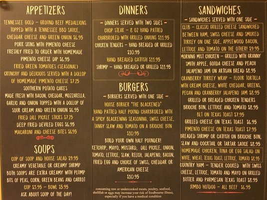 Menu photo 5 Morning Mist Cafe Gatlinburg, TN