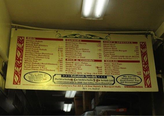 Menu photo 4 Kababish Jackson Heights, NY Menu photo 4 Kababish Jackson Heights, NY