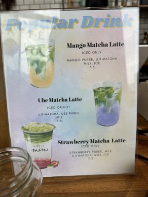 Menu photo 2 Caffe Mira Vancouver, BC Menu photo 2 Caffe Mira Vancouver, BC