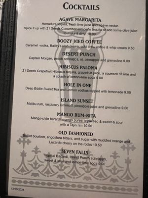 Menu photo 1 The Canyon's Crown Tucson, AZ Menu photo 1 The Canyon's Crown Tucson, AZ