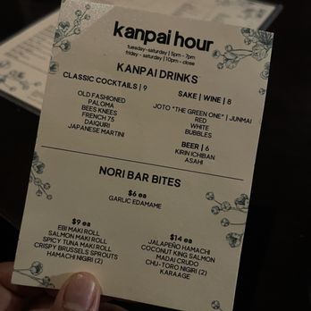 Norikase - Sushi Bars Near Me - Jacksonville, Florida