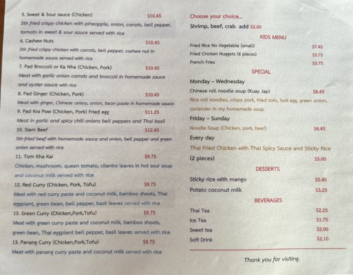 Menu photo 1 Happez Thai Restaurant Nokomis, IL Menu photo 1 Happez Thai Restaurant Nokomis, IL
