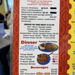 Joe's Grill