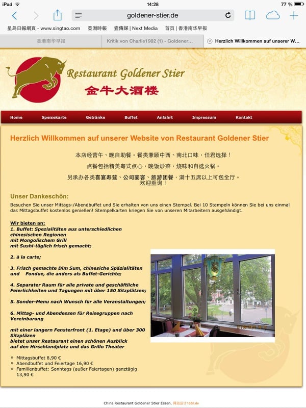 Restaurant Goldener Stier