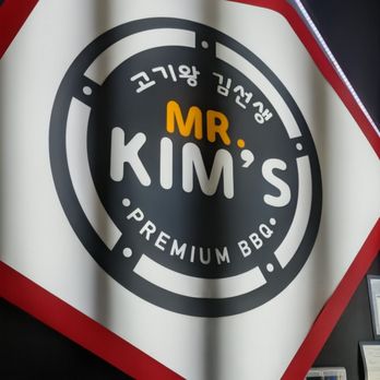 Mr. Kim's Korean BBQ - Sign - Korean Near Me - Las Vegas, Nevada