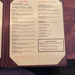 Lunch Menu Lunch Menu