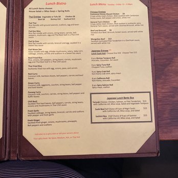 Siam Bistro - Lunch Menu - Japanese Near Me - Tallahassee, Florida Siam Bistro - Lunch Menu - Japanese Near Me - Tallahassee, Florida