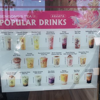 BenGong's Tea - Arcadia - Bubble Tea Near Me - Arcadia, California