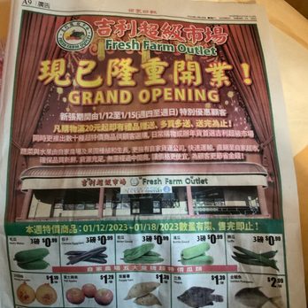 Fresh Farm Outlet - Newspaper ad - International Grocery Near Me - Alhambra, California