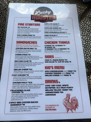 Menu photo 2 The Lucky Rooster Old Hickory, TN Menu photo 2 The Lucky Rooster Old Hickory, TN