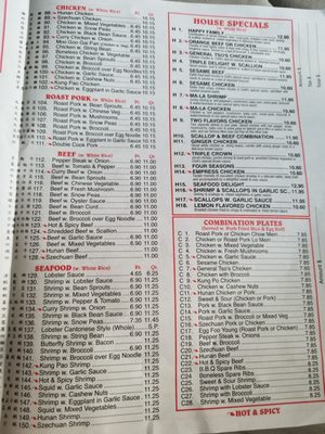 Menu photo 2 Peking Chinese Restaurant Flushing, NY