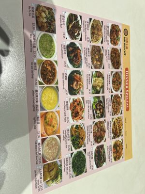 Menu photo 2 Sam Woo Cafe Artesia, CA