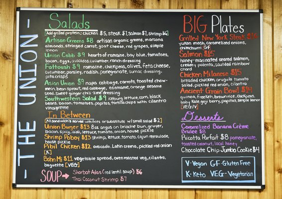 Menu photo 8 The Union McLean, VA