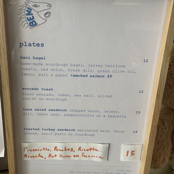 Beni Coffee - Menu - Coffee & Tea Near Me - Union City, New Jersey