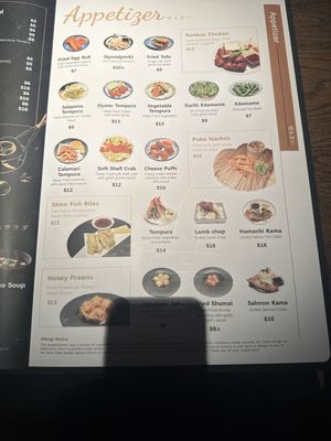 Menu photo 1 Qimura Sushi & Ramen Windsor, CA
