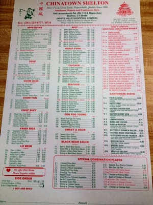 Menu photo 3 Chinatown Shelton Shelton, CT