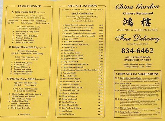 China Garden Restaurant by null