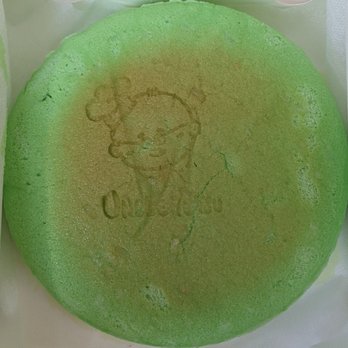 Uncle Tetsu - Seasonal pandan coconut - Bakeries Near Me - Santa Clara, California