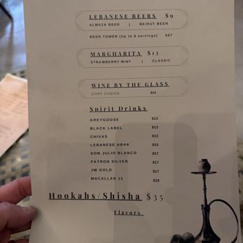 Yalla Beiruty - Drinks menu, full bar. - Mediterranean Near Me - Dania Beach, Florida Yalla Beiruty - Drinks menu, full bar. - Mediterranean Near Me - Dania Beach, Florida
