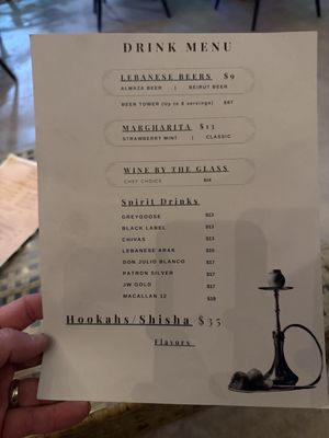 Menu photo 6 Yalla Beiruty Dania Beach, FL Menu photo 6 Yalla Beiruty Dania Beach, FL
