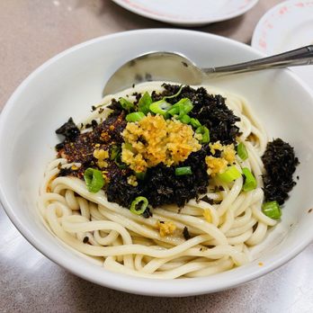 Mandarin Deli - Dan Dan Noodles (not mixed) - Chinese Near Me - Monterey Park, California Mandarin Deli - Dan Dan Noodles (not mixed) - Chinese Near Me - Monterey Park, California