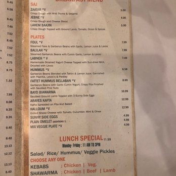 Habibi's Middle Eastern Kitchen - Middle Eastern Near Me - North Attleborough, Massachusetts