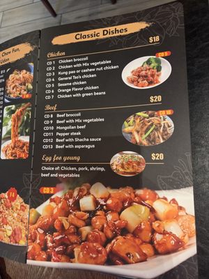 Menu photo 5 C-Flavor Boynton Beach, FL Menu photo 5 C-Flavor Boynton Beach, FL