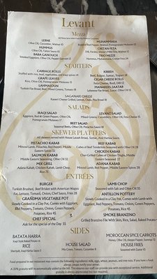 Menu photo 3 Levant Miami, FL Menu photo 3 Levant Miami, FL