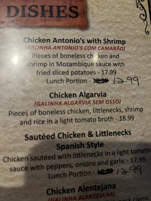 Menu photo 3 Antonio's Restaurant New Bedford, MA