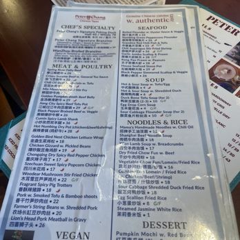 Peter Chang Gaithersburg - Menu - Chinese Near Me - Gaithersburg, Maryland Peter Chang Gaithersburg - Menu - Chinese Near Me - Gaithersburg, Maryland