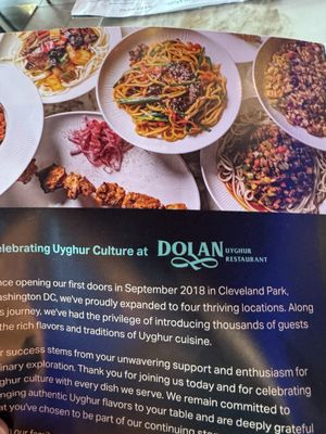 Menu photo 1 Dolan Uyghur Restaurant Falls Church, VA Menu photo 1 Dolan Uyghur Restaurant Falls Church, VA