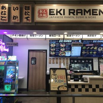 Eki Ramen - Ramen Near Me - Las Vegas, Nevada Eki Ramen - Ramen Near Me - Las Vegas, Nevada
