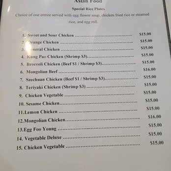 Thai House Restaurant - Menu - Thai Near Me - Redding, California