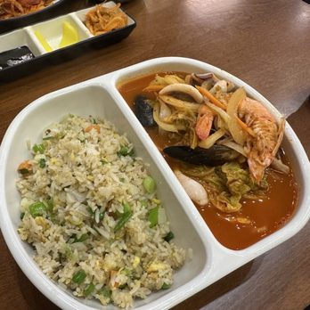 Hao By Haoru - Korean Near Me - Fairfax, Virginia