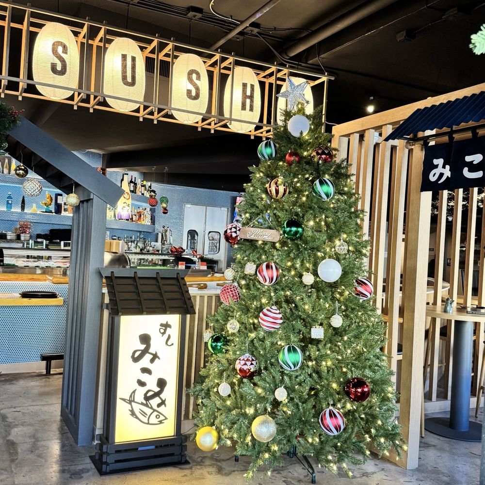 Mikomi Sushi - Sushi Bars Near Me - Santa Monica, California Mikomi Sushi - Sushi Bars Near Me - Santa Monica, California